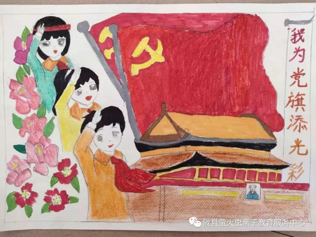 救援菠萝舞者