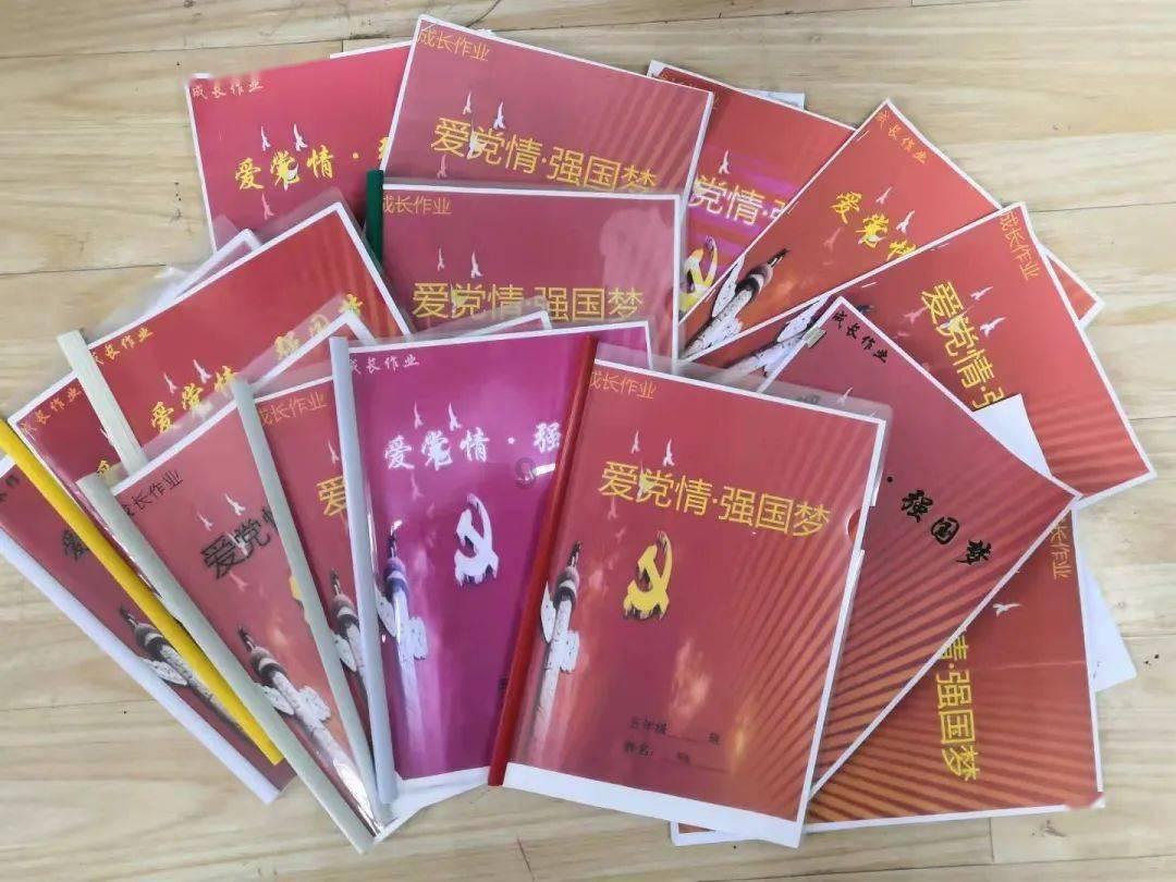 讨鬼传2