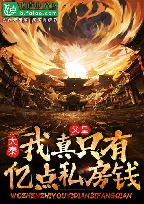 作为35岁以上的大龄打工人，你因年纪大找工作遇到过哪些难题？怎么应对？游戏画面
